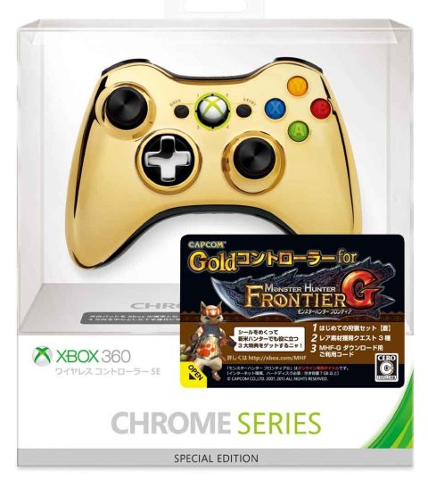 GamingAfterHours.com