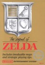 The Legend of Zelda - NES